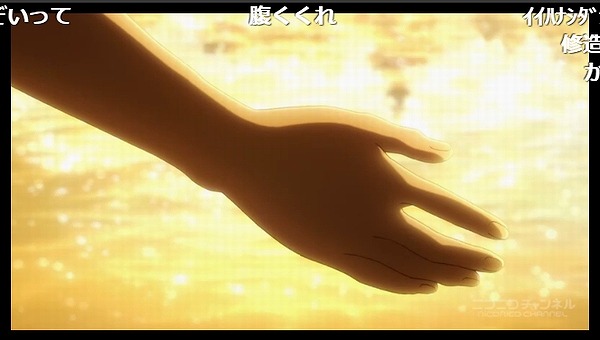 9話 (119)