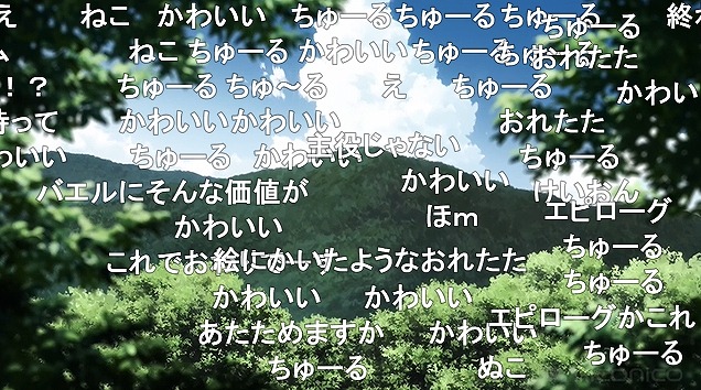 13話 (165)