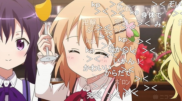 11話 (110)