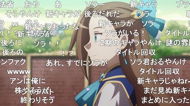 12話 (135)
