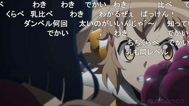 3話 (45)
