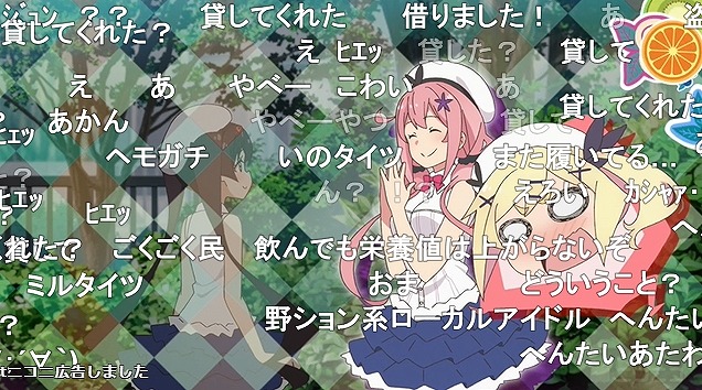 12話 (82)