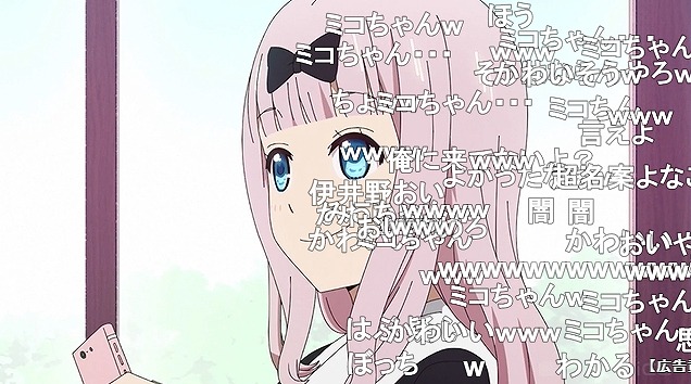 12話 (82)