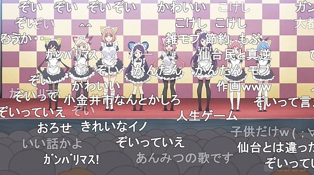 12話 (147)