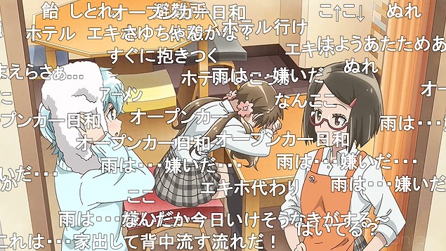 10話 (37)