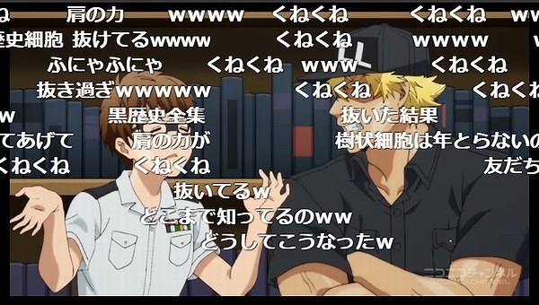 9話 (130)