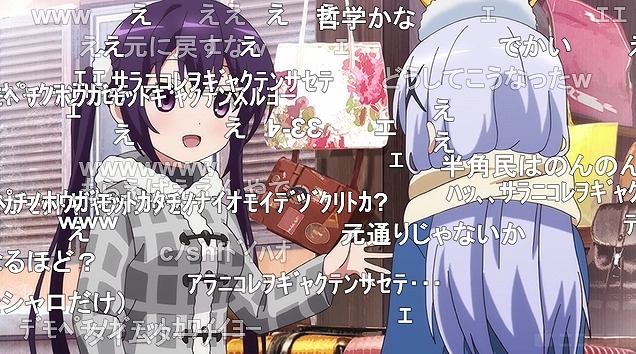 12話 (108)
