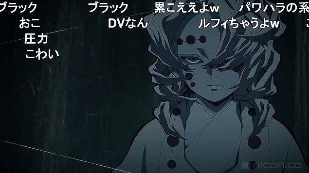 16話 (32)