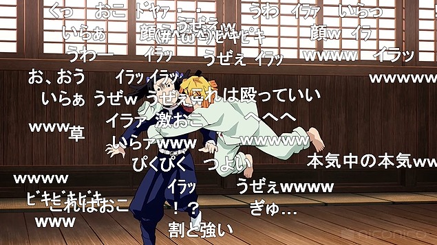 24話 (84)