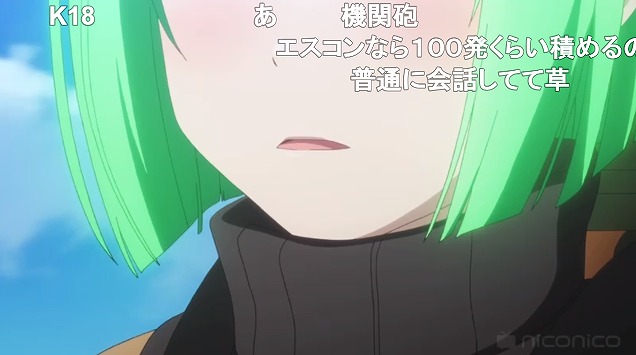 6話 (97)