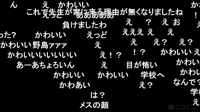 6話 (146)