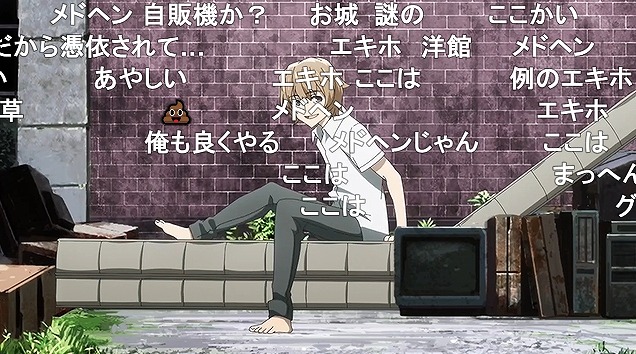 12話 (39)