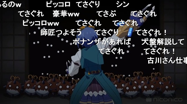 5話 (98)