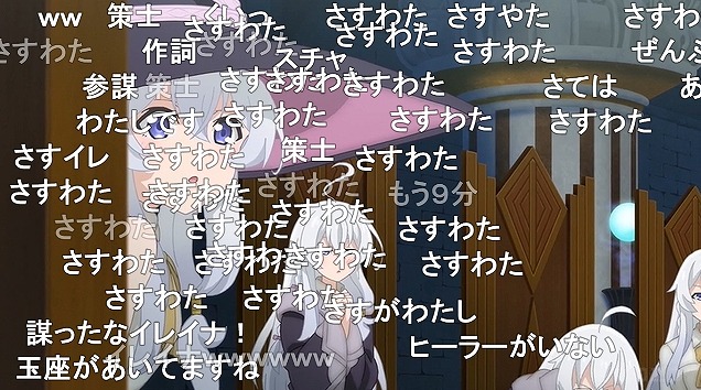 12話 (52)