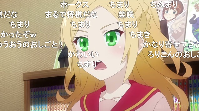 5話 (9)