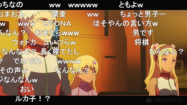 8話 (16)