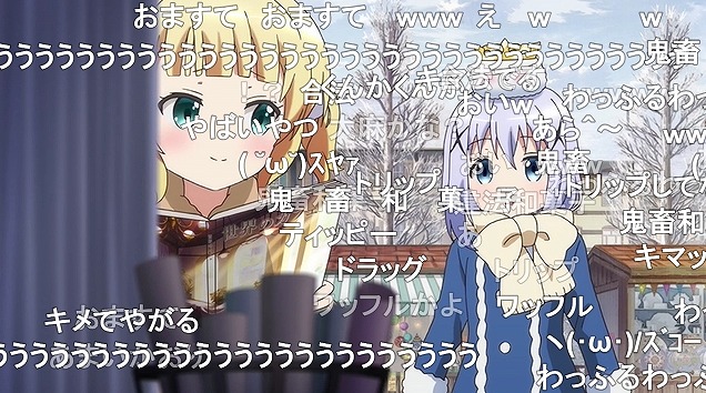 12話 (101)