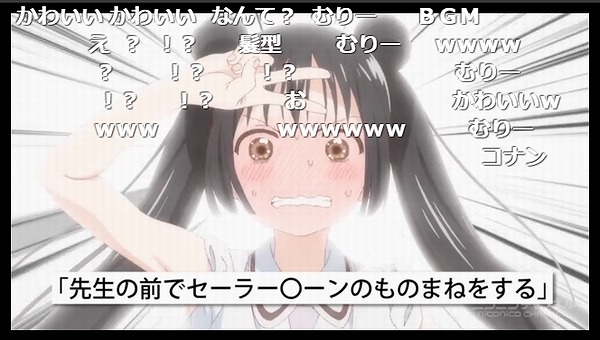 あそびあそばせ 8話 ニコ生 華子の顔芸がいよいよ極まって過去最高93 5 を記録 アキブラ