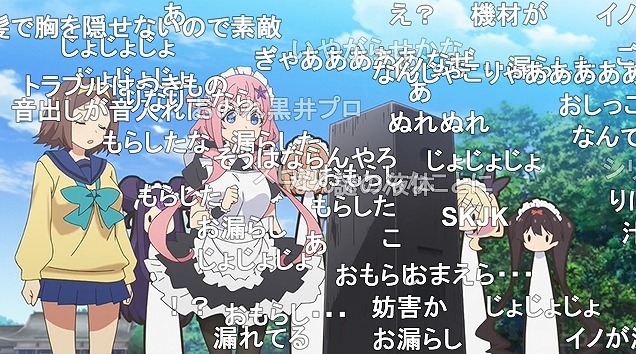 12話 (122)