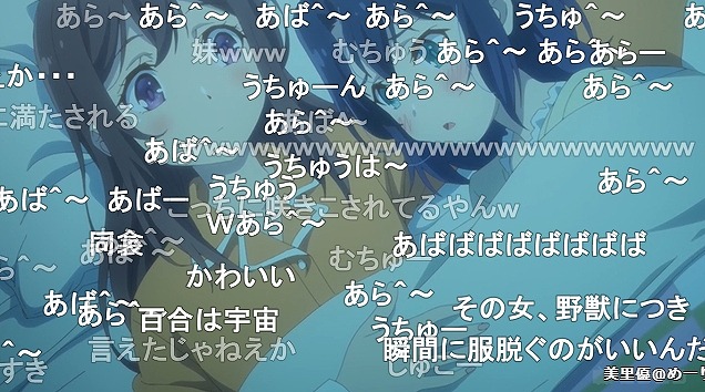 12話 (144)