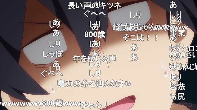 7話 (44)