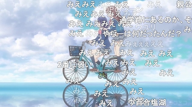 12話 (159)