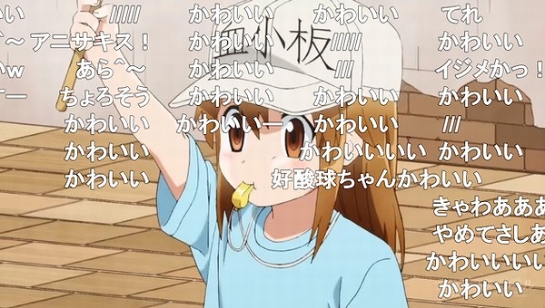 12話 (68)
