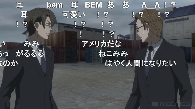 3話 (21)