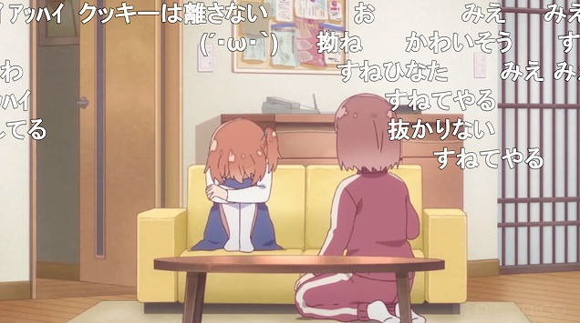 3話 (140)
