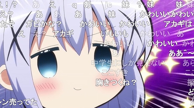 12話 (41)