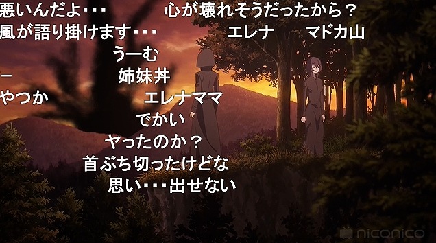 13話 (63)