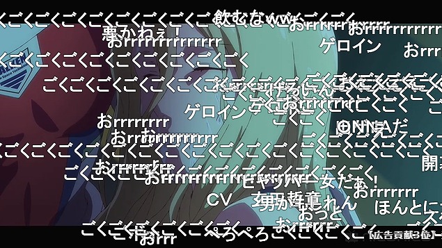 8話 (5)