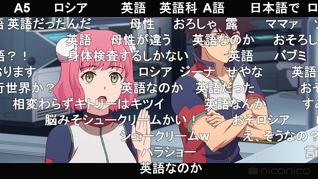 10話 (16)