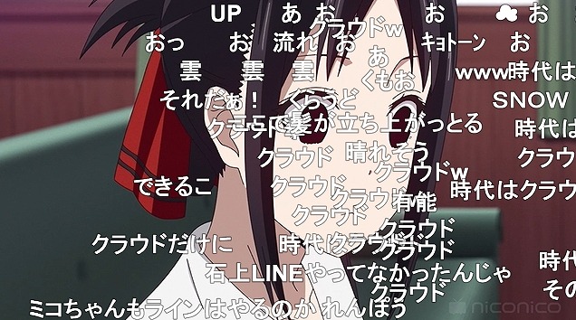 12話 (83)
