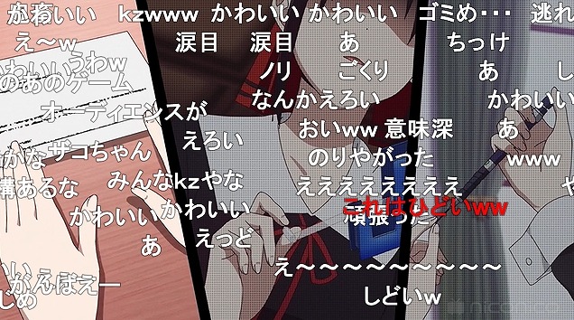 12話 (144)