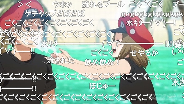 11話 (103)