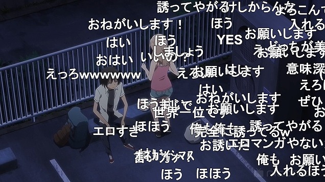 8話 (76)