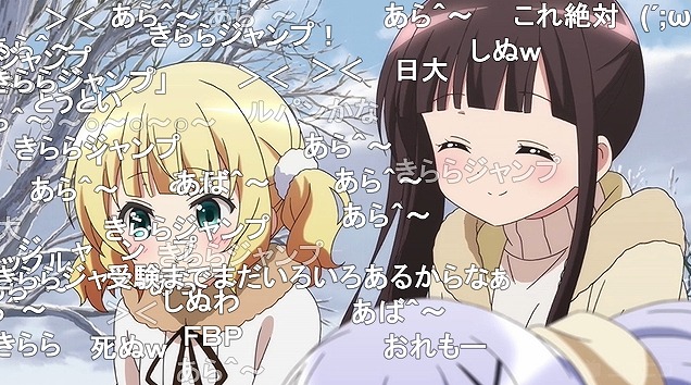 12話 (138)