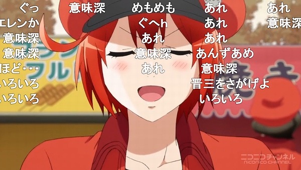 12話 (24)