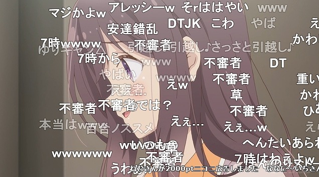 12話 (43)