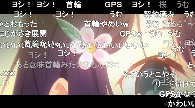 12話 (111)