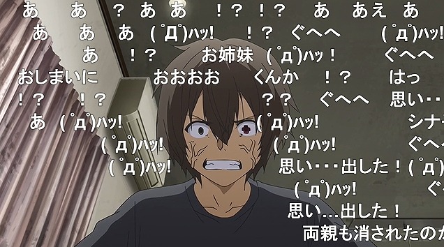 13話 (48)