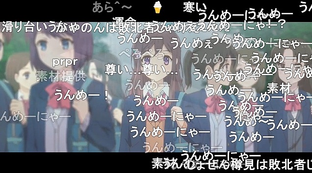 12話 (171)