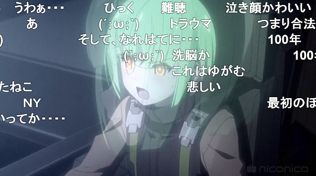 6話 (83)