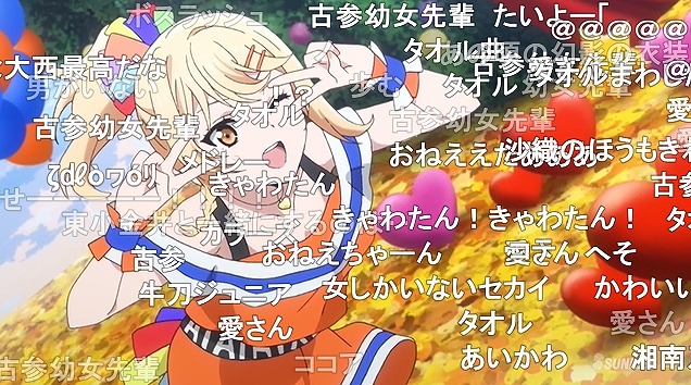 13話 (31)