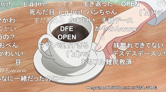 12話 (20)