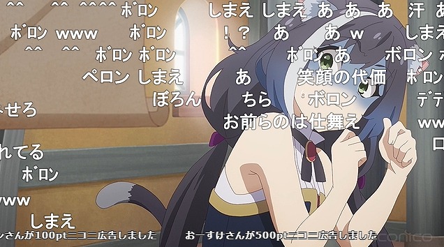 12話 (17)