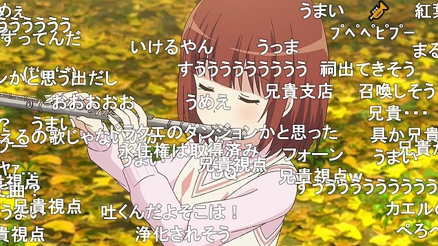 のんのんびより のんすとっぷ 8話 ニコ生 あかねちゃんの演奏で94 8 アキブラ のんのんびより のんすとっぷ 8話 ニコ生 あかねちゃんの演奏で94 8 アキブラ