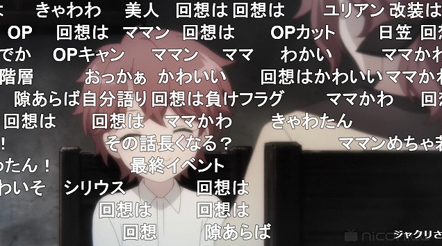 12話 (10)