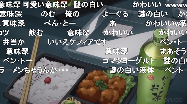 6話 (15)